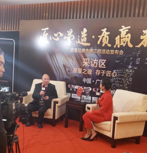 聚力膠業(yè)受訪匠心欄目 匠心營(yíng)造 質(zhì)贏未來(lái) 