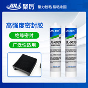 JL-6039聚氨酯密封膠