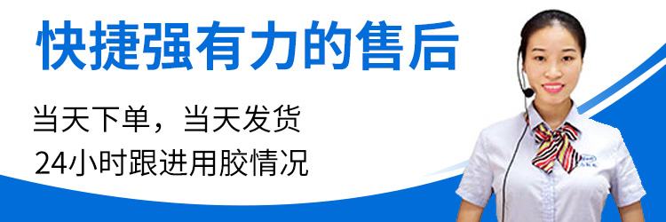 聚厲競(jìng)爭(zhēng)能力